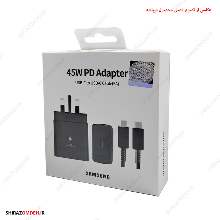 شارژر اورجینال دیواری 45 وات سامسونگ - ساخت ویتنام + تولید 2025 سه پین