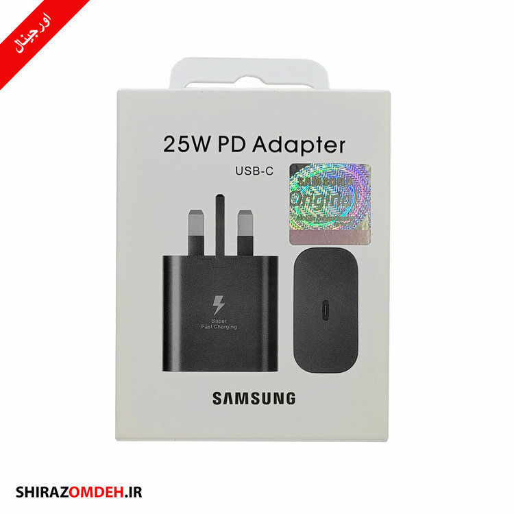 پک 10 عددی شارژر دیواری 25 وات اصل سامسونگ مدل 25W EP-TA800 | FAST CHARGE ویتنام گارانتی 6 ماهه تعویض