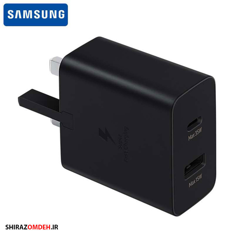 شارژر 35 وات اصلی سوپر فست شارژ سامسونگ Samsung EP-TA220 Duo (پلمپ کمپانی، و گارانتی تعویض)