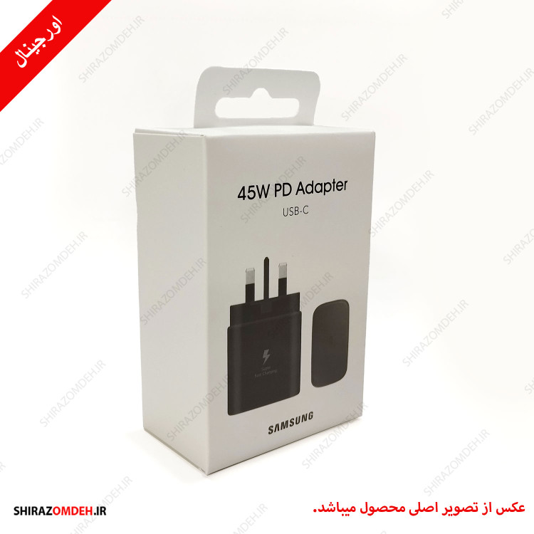شارژر سامسونگ سه پینSamsung S22 Ultra Charger سوپر فست شارژ ساخت ویتنام