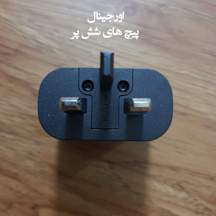 شارژر اصلی تبلت سامسونگ Galaxy Tab A8 ساخت ویتنام (ضمانت و گارانتی)