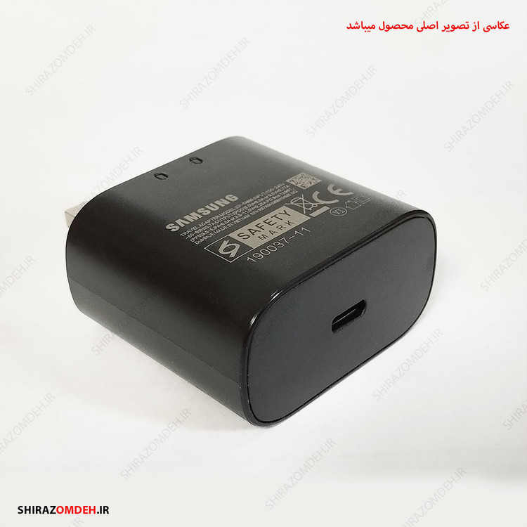 شارژر سامسونگ 25 وات مدل EP TA800 - گارانتی + ساخت ویتنام