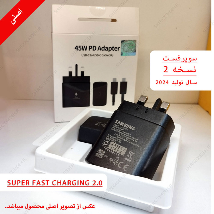 شارژر اصلی تبلت سامسونگ Galaxy Tab S7 plus ساخت ویتنام (ضمانت و گارانتی)