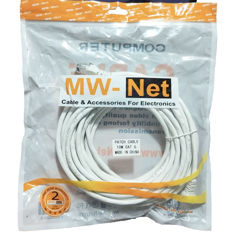 کابل شبکه CAT6 طول 10 متر MW-NET