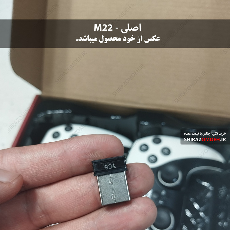 کنسول بازی Game Stick M22 + بازی های جدید