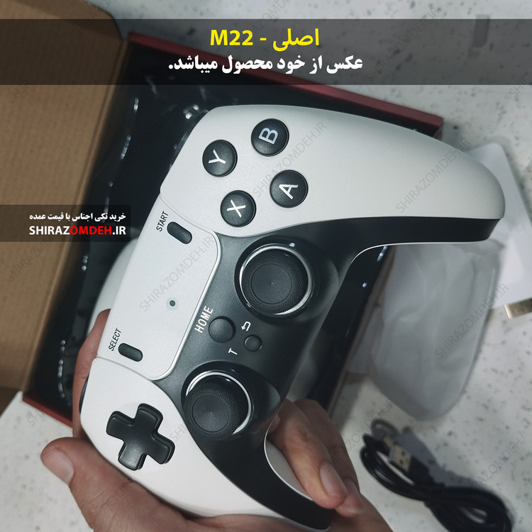 کنسول بازی Game Stick M22 + بازی های جدید