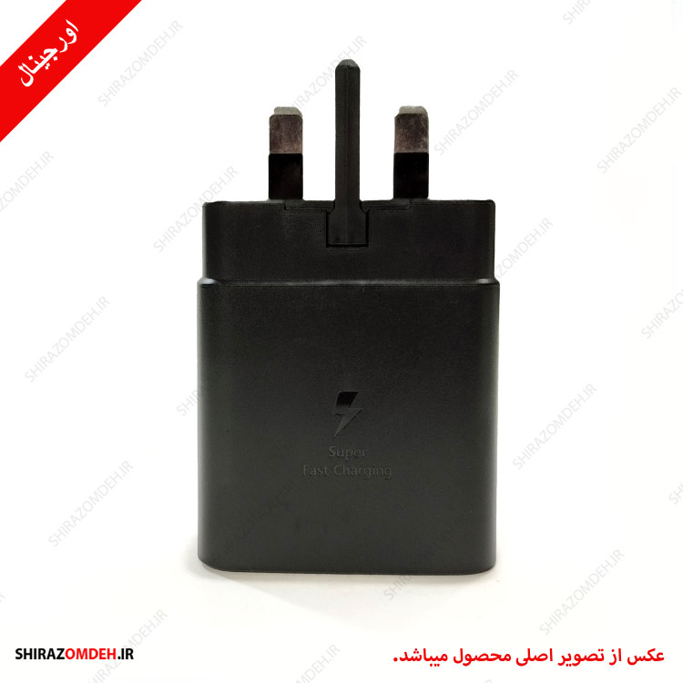 شارژر اصلی موبایل سامسونگ EP-TA845 توان 45 وات