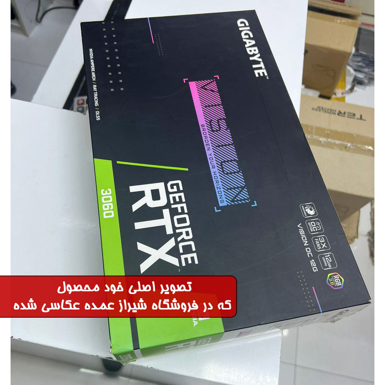کارت گرافیک گیگابایت مدل GeForce RTX™ 3060 VISION OC 12G