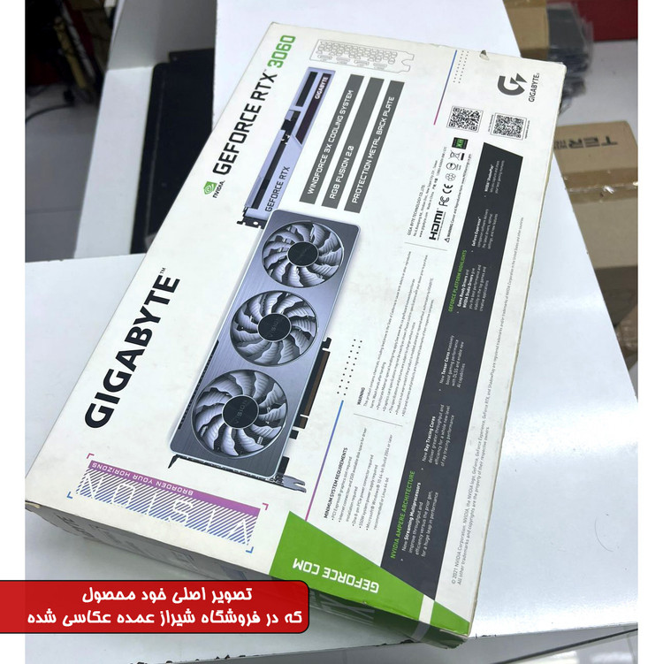 کارت گرافیک گیگابایت مدل GeForce RTX™ 3060 VISION OC 12G