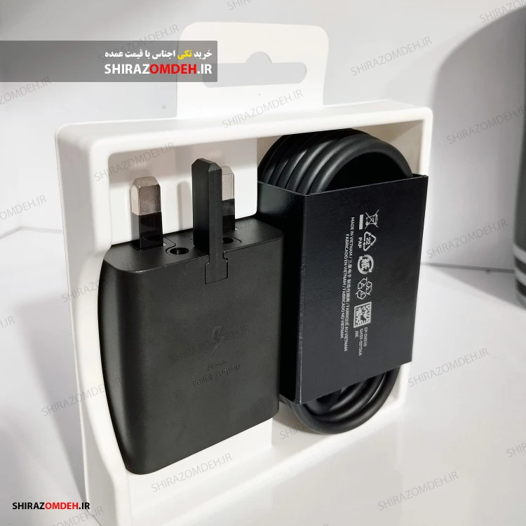 شارژر 45 وات سامسونگ بهمراه کابل 1.8 ساخت ویتنام مدل EP-T4510XBEGAE