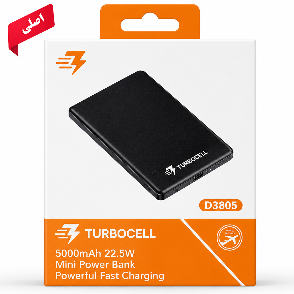 پاوربانک مگنتی TurboCell ظرفیت 5000 فست شارژ