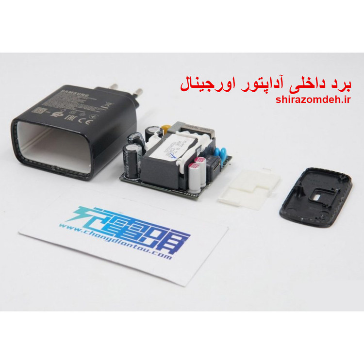 شارژر اصلی سامسونگ samsung S26 ultra (ویتنام+گارانتی)